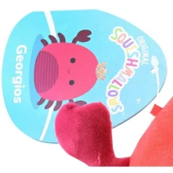 Squishmallows -Squishmallows GUEST d81c6796 fdac 4e45 a098 90a338cc952e